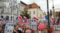 Протести у Варшаві проти закону про суди