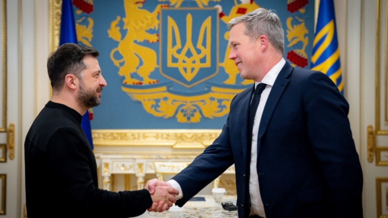 Поддержка Украины или 