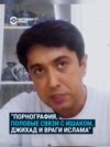 "Где порнография в телефоне?" Узбекистанец рассказал об унизительных вопросах пограничников на въезде в Россию