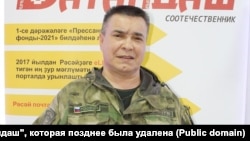 Рамиль Ульмасбаев. Фото из удаленной статьи на сайте журнала "Ватандаш"