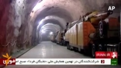 Iran Shows Underground Missile Arsenal On State TV