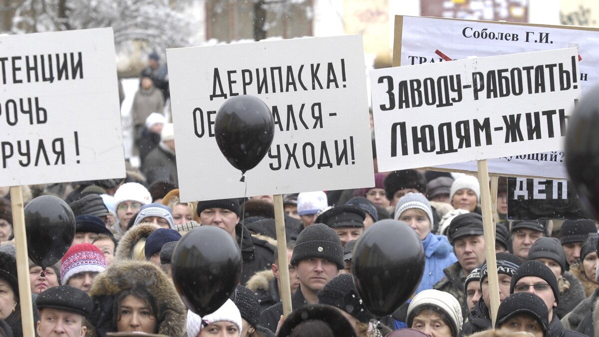 Путину расскажут про цемент