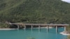 Jezero Ujmani/Gazivode