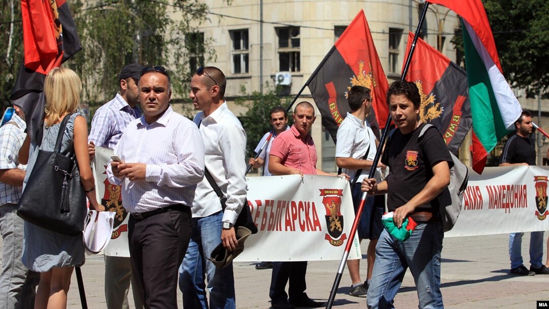 Архивска фотографија: Протести пред заедничката седница во на премиерите на Македонија и Бугарија, Никола Груевски и Пламен Орешарски, Ќустендил, Бугарија. 