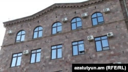 Armenia - A court building in Yerevan, August 29, 2025.