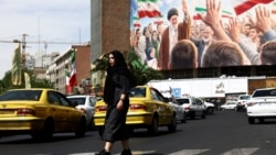 تهران، روز دوشنبه