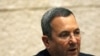اهود باراک، وزير دفاع اسرائيل، می گوید :اسرائيل از گزينه نظامی علیه ايران چشم پوشی نمی کند.
(عکس از EPA)
