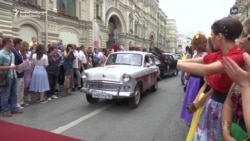 Soviet-Era Cars On Parade In Moscow