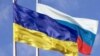Росія відмовилася від консультацій з Україною в рамках Будапештського меморандуму − Дещиця