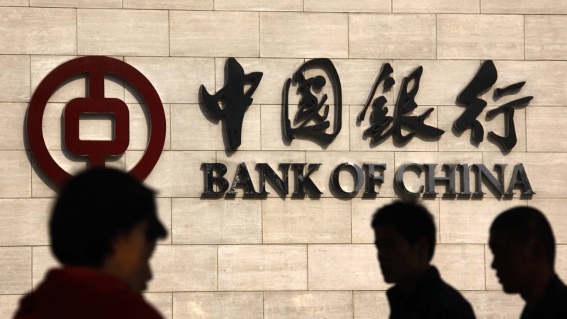 ჩინური ბანკის შვილობილი კომპანია Bank of China სანქციების გამო წყვეტს მუშაობას რუსეთის ბანკებთან