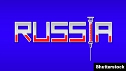 Отстранить Россиию от Зимних Олимпийских игр 2018 – из-за допинг-скандала