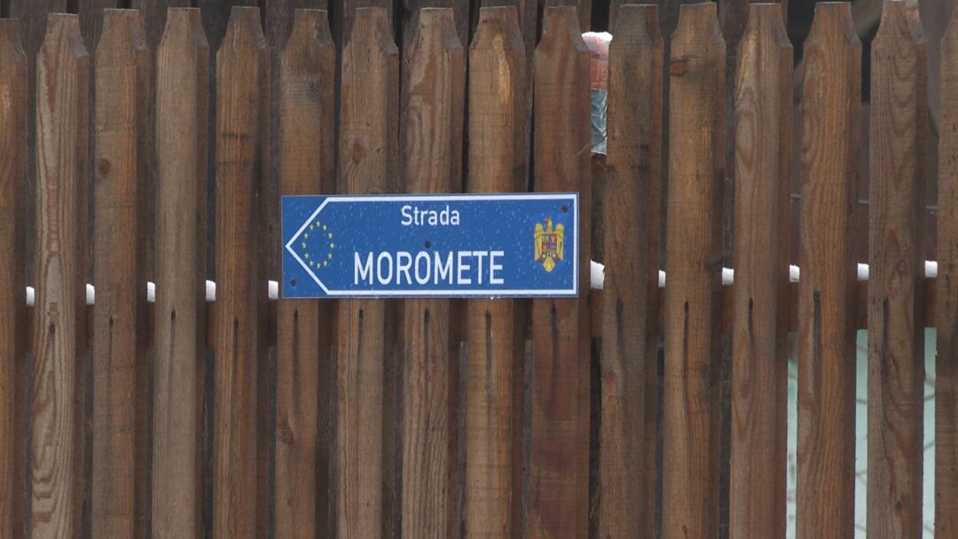 Strada Moromete, colț cu Marin Preda, în Siliștea Gumești
