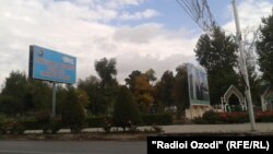 Шаҳри Кӯлоб. Акс аз бойгонӣ.
