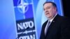 Помпео: НАТО має швидко реагувати на нові загрози, такі, як Росія
