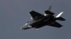 Lockheed Martin F-35 Lightning II qırıcı təyyarəsi