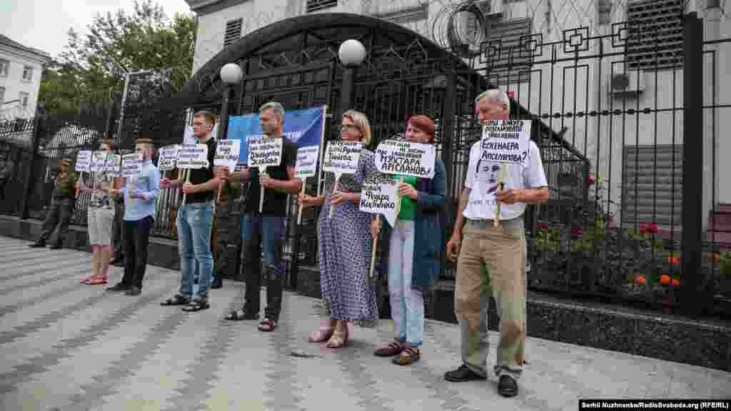 У рамках акції активісти вимагали від Росії розслідувати насильницькі зникнення на окупованому півострові