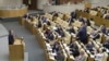 Rus kanun çykaryjysy protestçileriň hukuklaryny has-da çäklendirmek üçin kanun taslamalaryny hödürleýär
