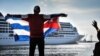 Первый за несколько десятилетий круизный лайнер из США прибывает в Гавану 2 мая 2016 года