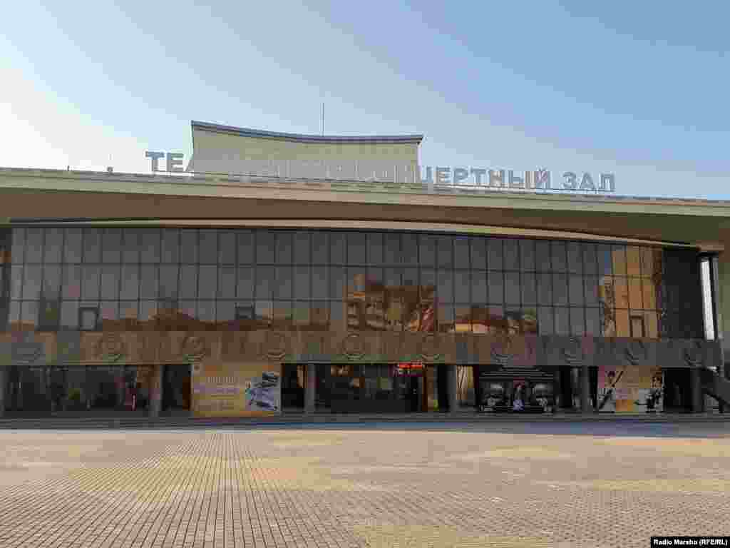 Chechnya --Concert Hall, Grozny, 2015