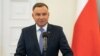 Президент Польщі розкритикував «імперіалістичні тенденції» Росії
