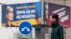 Білборди з передвиборчою рекламою в Києві, 20 лютого 2019 року 