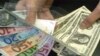 Ўзбекистонда валюта бозорини кимлар¸ қандай назорат қилади?