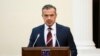 Польща: у справі колишнього керівника «Укравтодору» затримано ще одного підозрюваного