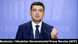 20 травня Гройсман заявив, що подає у відставку з посади прем’єр-міністра України