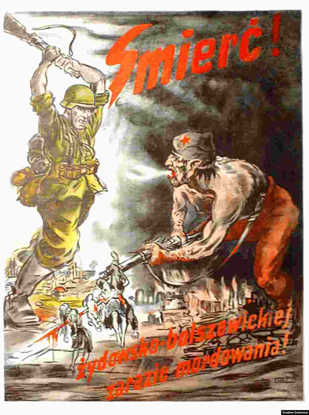 Нацистський пропагандистський плакат закликає: &laquo;Смерть єврейсько-більшовицькій заразі вбивства!&raquo; Українці гинули не тільки при стратах від рук радянських спецслужб &ndash; мільйони українців загинули й унаслідок сталінського Голодомору. Нацистська пропаганда, що ототожнювала євреїв із радянським режимом, вчинила свій вплив на частину українського націоналістичного руху в регіоні, де й раніше ставалися випадки антисемітського насильства.