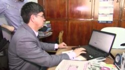 СССР-ро кӣ баст?