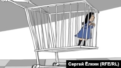 Карикатура Сергея Елкина