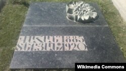 Վահան Տերյանի շիրիմը