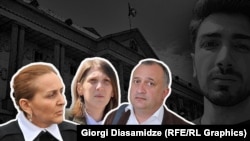 ფოტოილუსტრაცია