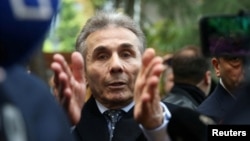 Бидзина Иванишвили