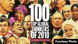 Abdolkarim Soroush was named one of the top 100 global thinkers by Foreign Policy magazine.