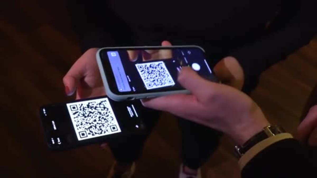 Проверка qr. Система QR кодов в Москве. Проверки QR-кодов рестораны. QR код проверка. QR Москва.