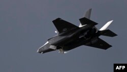 F-35 ռազմական օդանավ, արխիվ