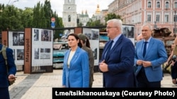 Сьвятлана Ціханоўская, Андрэй Сыбіга і Павал Латушка ў Кіеве 25 траўня 2026