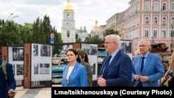 Сьвятлана Ціханоўскай, Андрэй Сыбіга, Павал Латушка