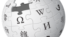 Wikipedia-ի լոգոն