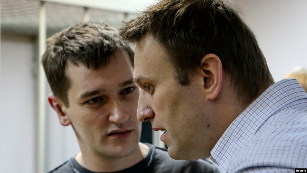 Олег и Алексей Навальные