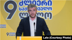 ირაკლი კუპრაძე: „საქართველოში ძალოვანი უწყებები ივანიშვილის პირობებში იქცა რეპრესიის, ძალადობის, დევნის და უკანონობის სისტემურ სივრცედ“