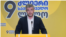 ირაკლი კუპრაძე: „საქართველოში ძალოვანი უწყებები ივანიშვილის პირობებში იქცა რეპრესიის, ძალადობის, დევნის და უკანონობის სისტემურ სივრცედ“