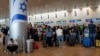 Aeroportul Ben Gurion din Tel Aviv, principala poartă de intrare în Israel, inclusiv pentru moldoveni. 