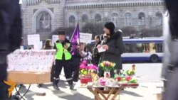 „Feminismul Te Iubește”