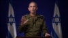 WATCH: Israel Launches 'Ground Operation' In Lebanon