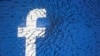 Сбой в работе Facebook: «Руками это положить нельзя»