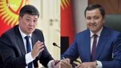 Эки министр кызматтан кетти. Таймурас Ташиев сатып алган жер
