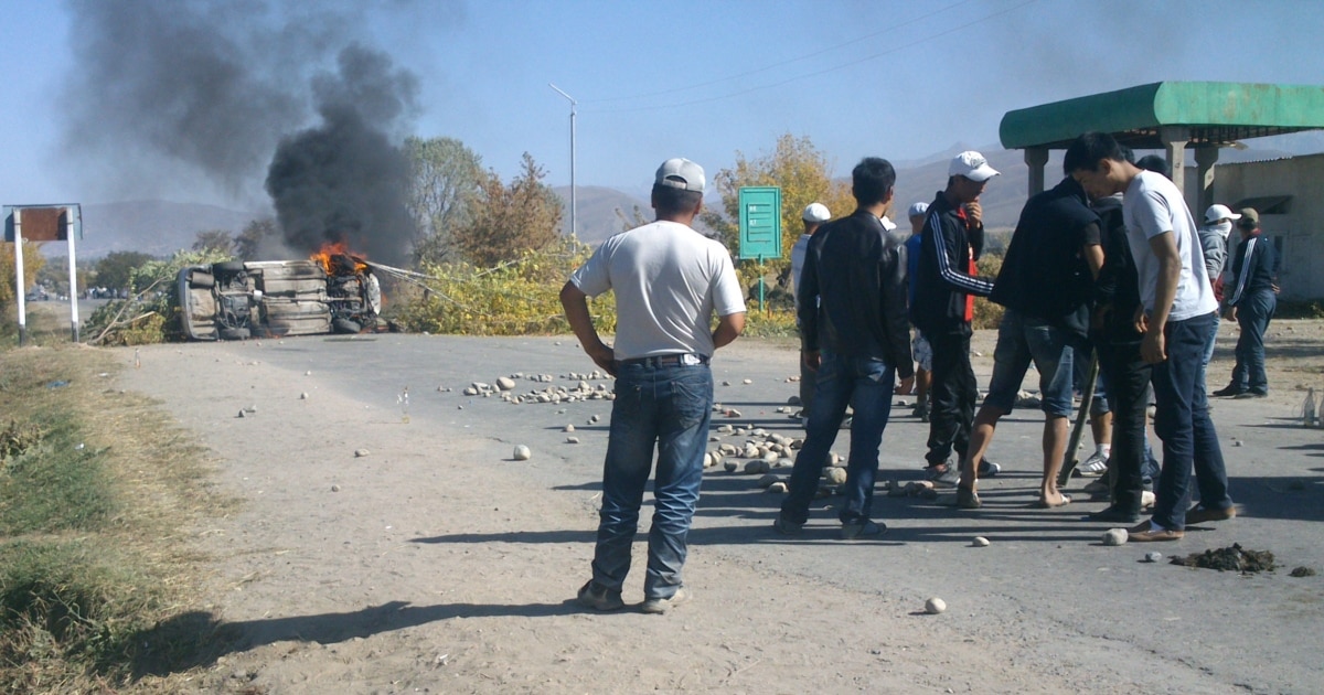 Желідегі разрядпен оргазм