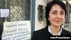 Последняя буква. Школа МО РФ в Батуми теперь закрыта для детей грузинских граждан